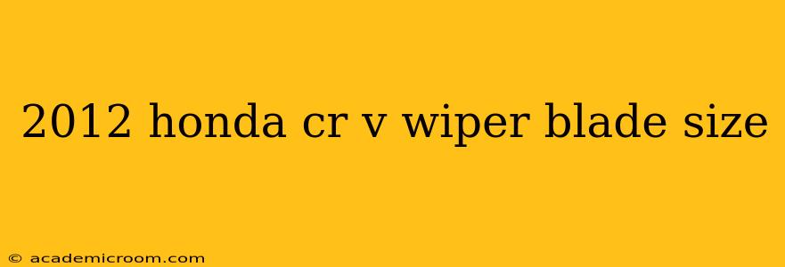 2012 honda cr v wiper blade size
