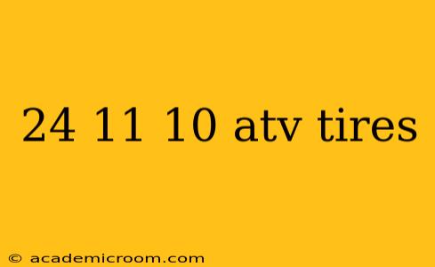24 11 10 atv tires