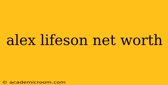 alex lifeson net worth