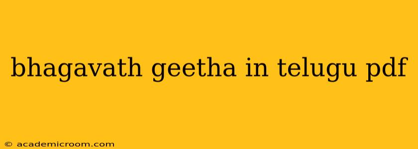 bhagavath geetha in telugu pdf