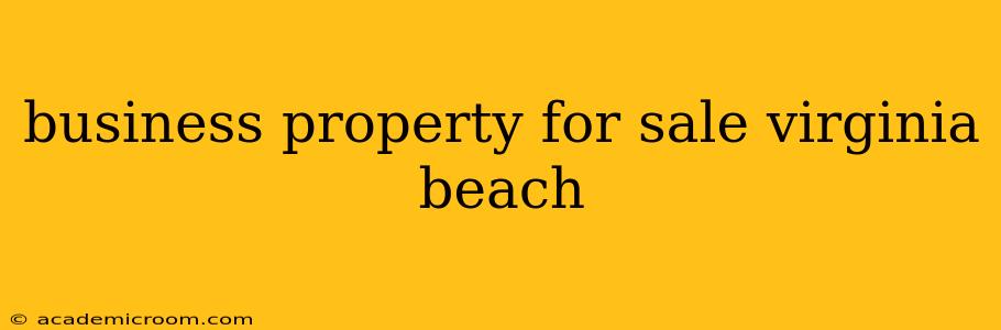 business property for sale virginia beach