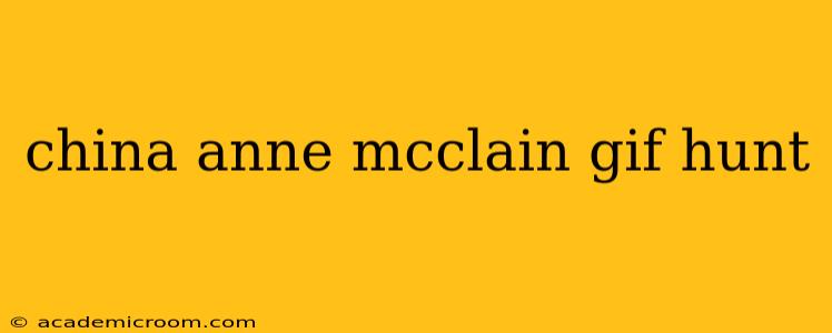 china anne mcclain gif hunt