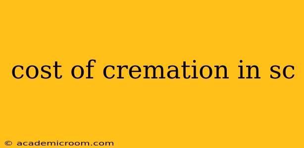 cost of cremation in sc
