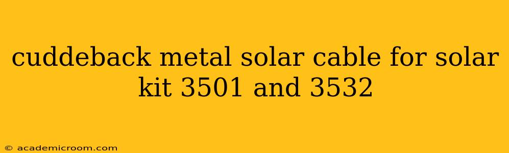 cuddeback metal solar cable for solar kit 3501 and 3532
