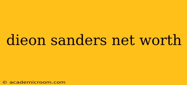 dieon sanders net worth