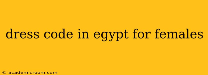 dress code in egypt for females