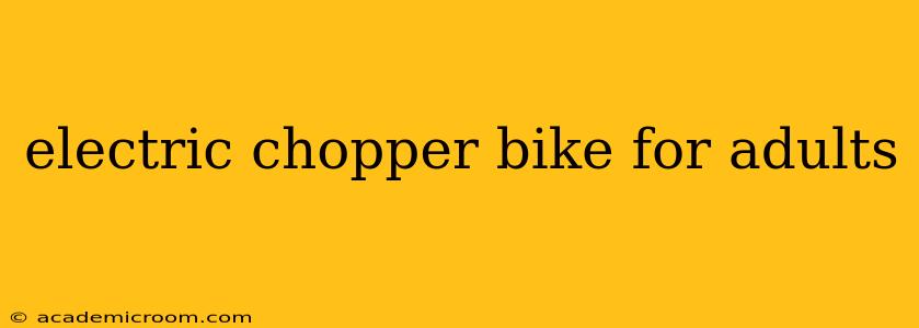 electric chopper bike for adults