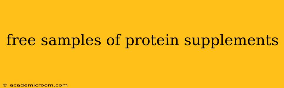 free samples of protein supplements