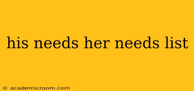 his needs her needs list