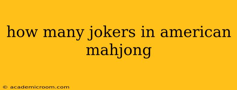 how many jokers in american mahjong