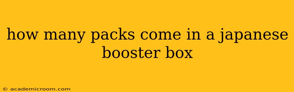 how many packs come in a japanese booster box