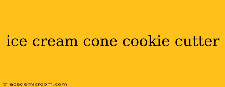 ice cream cone cookie cutter