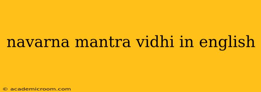 navarna mantra vidhi in english