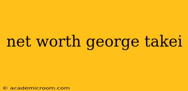 net worth george takei