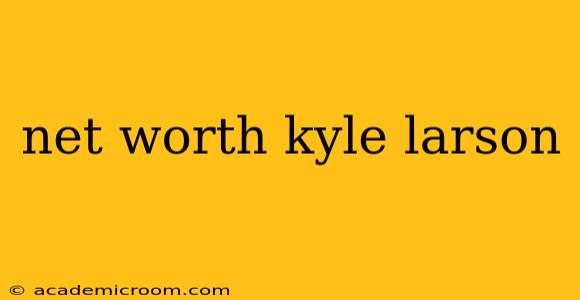 net worth kyle larson