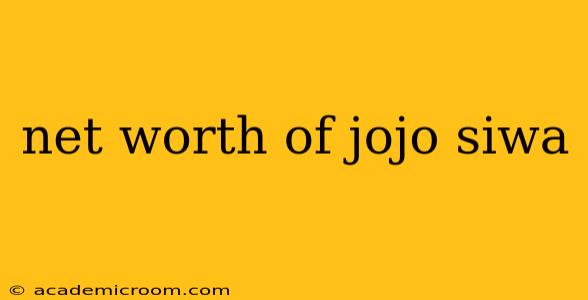 net worth of jojo siwa