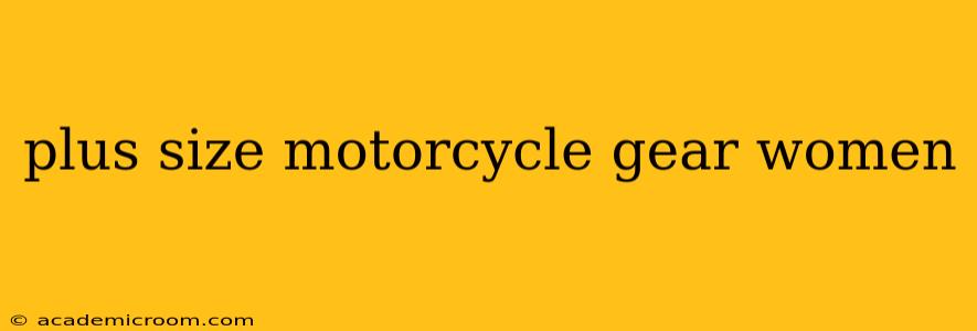 plus size motorcycle gear women