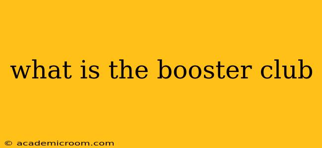 what is the booster club